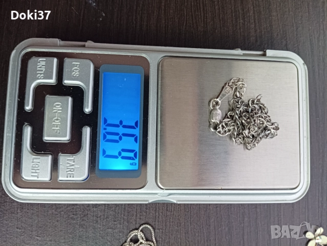 Сребърни обеци, гривни и ланчета, снимка 4 - Гривни - 52901614