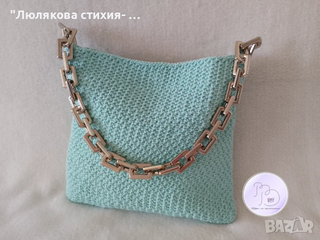 Дамска чанта в свеж ментов цвят, снимка 2 - Чанти - 50748655