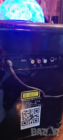 Караоке тонколона Auna Rockstar LED, Bluetoot, снимка 5 - Bluetooth тонколони - 56275274