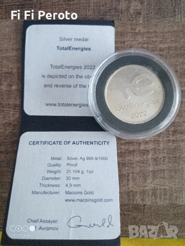 сребърни монети 1oz 1 унция, снимка 11 - Нумизматика и бонистика - 52942500