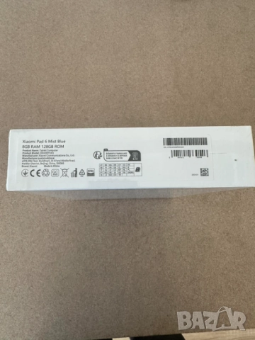 Промо: Xiaomi Pad 6 11″/8 GB RAM/128 GB ROM/Wi-Fi/Mist Blue, снимка 3 - Таблети - 52418832