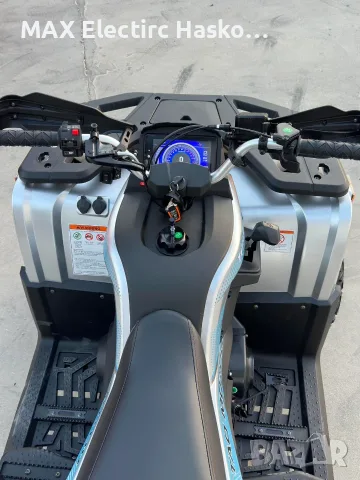 Бензиново ATV/АТВ 300cc/кубика Titan X300 Gray + документи за регистрация, снимка 6 - Мотоциклети и мототехника - 55901389