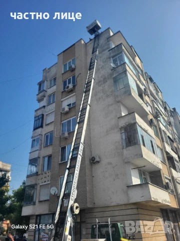 Автовишка Строителен асансьор. Мобилен Хаспел под наем,продажба, снимка 6 - Ремонти на покриви - 48099431