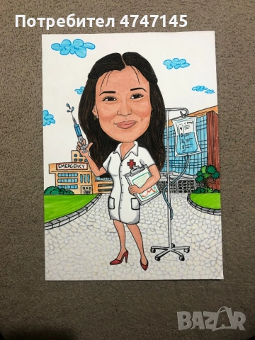 Рисувам карикатури шарж персонализиран подарък за всеки повод, снимка 13 - Други - 53637872