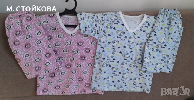 ПОСЛЕДНИ БРОЙКИ! детска пижама