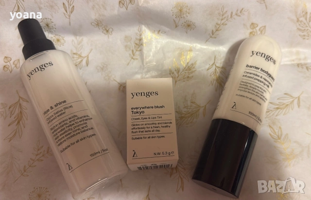 Yenges козметика оризова вода ,руж и мляко