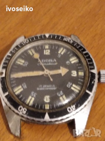 Adora, снимка 5 - Мъжки - 39895237