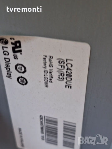 POWER BOARD ,LGP42-13PL1,EAX64905301(2.0), за 42-инчов телевизор LG Модел 42LN575S, с дисплей LC420D, снимка 4 - Части и Платки - 52490679