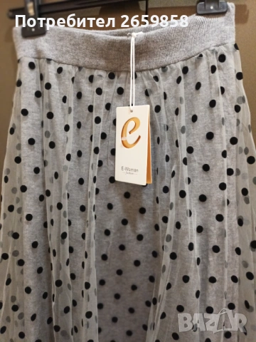 Дълга пола с тюл на точки