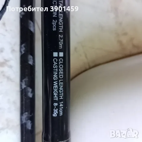 Спининг DAIWA 2.7, 8-35, снимка 3 - Екипировка - 55777315