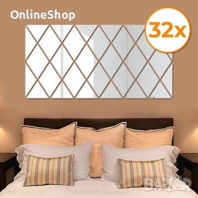 Комплект от 32 самозалепващи се акрилни огледала , 50x100 см, снимка 13 - Декорация за дома - 53581921