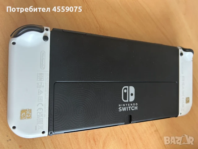 Nintendo Switch OLED Zelda Edition + Игри, снимка 3 - Nintendo конзоли - 51305634