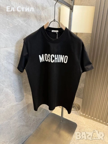 💙Мъжки тениски НА ЕДРО , снимка 4 - Тениски - 53635198