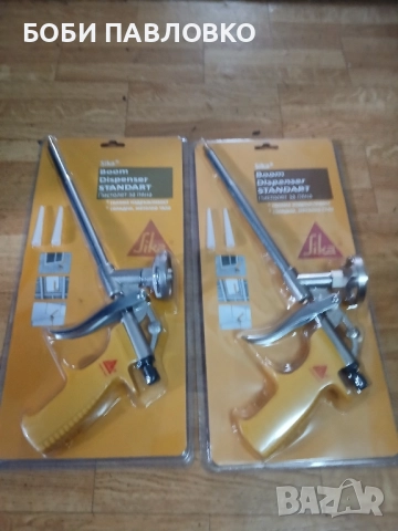 Пистолет за пяна марка sika нов, снимка 16 - Индустриална техника - 51985451