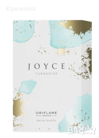 Тоалетна вода Joyce Turquoise, снимка 2 - Дамски парфюми - 52855956