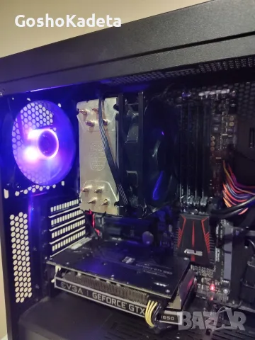 Геймърски компютър – i7-4790 / GTX 1650 / 16GB RAM / 512GB SSD, снимка 4 - Геймърски - 56186932