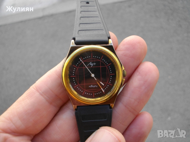 КОЛЕКЦИОНЕРСКИ ЧАСОВНИК LUCH ЛУЧ КВАРЦ, снимка 4 - Антикварни и старинни предмети - 51432917