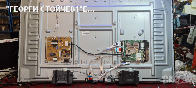 55UP75003LF  СЪС СЧУПЕНА МАТРИЦА, снимка 5 - Части и Платки - 36304556