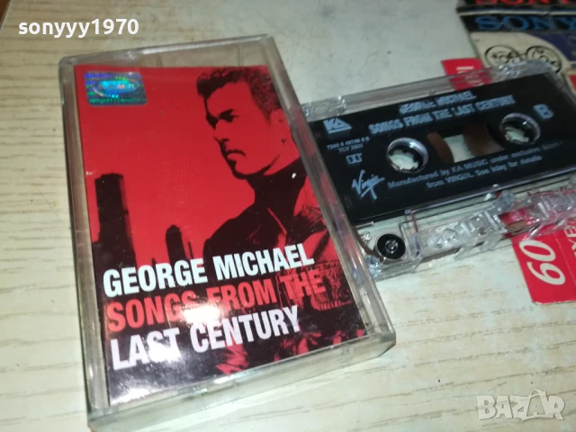 GEORGE MICHAEL-ORIGINAL TAPE 2407251210