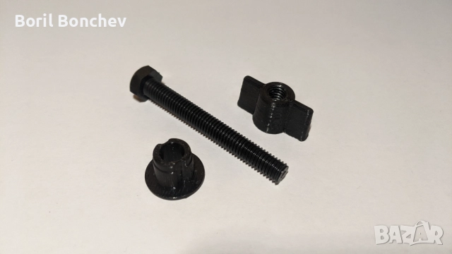 Черупки-Пити 28-ца за Металотърсач/Металдетектор, снимка 10 - Друга електроника - 44847282