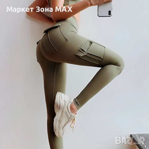 Оформящ дамски панталон с 4 джоба – Висока талия, стегната кройка и максимален комфорт, снимка 8 - Панталони - 52851471