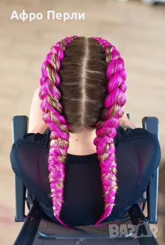 🎁Боксьорски Плитки 👑Box braids Детски прически Опашки Бохо Туистъри Ариел Къдрици Афро Канекалон , снимка 8 - Аксесоари за коса - 55848181