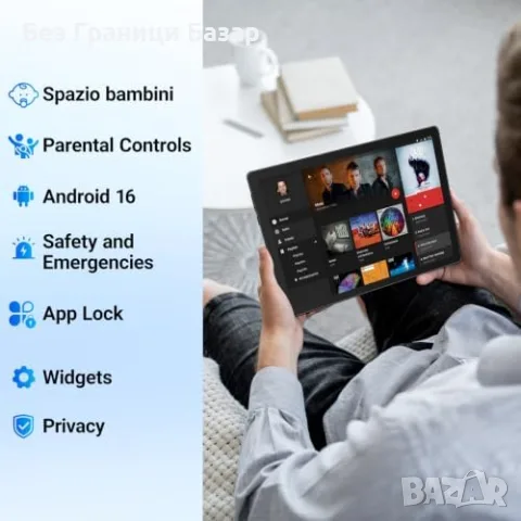 Нов Таблет Gleeso 10" Android 16 24GB RAM 64GB WiFi 6 6000mAh Черен, снимка 7 - Таблети - 55955117