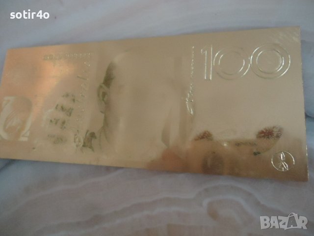 златни банкноти, USA, POUND, и др., снимка 6 - Нумизматика и бонистика - 39501325