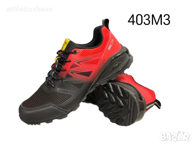 Мъжки маратонки с водоотблъскваща материя