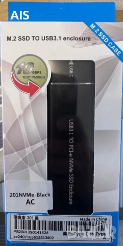 Кутия за SSD DeTech, M.2 SSD NVMe, USB3.1 Type-C, снимка 2 - Външни хард дискове - 53568683