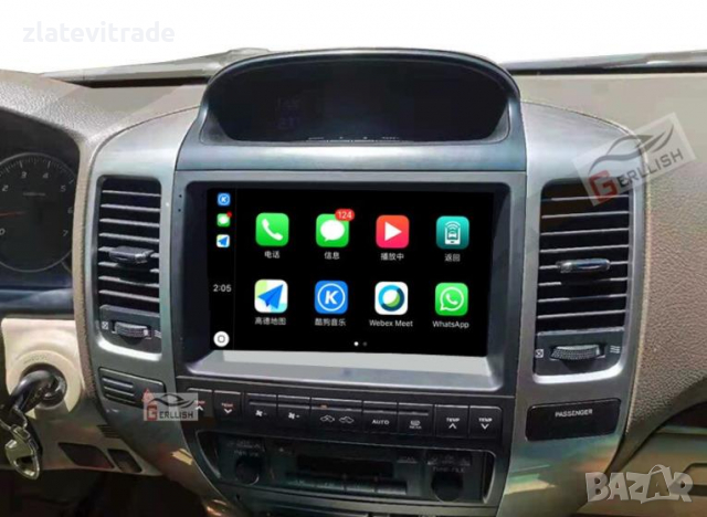 TOYOTA LAND CRUISER PRADO J120 / LEXUS GX470 2002-2009 9" Андроид Навигация, 9366, снимка 2 - Навигация за кола - 36283261