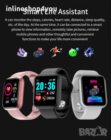 Смарт часовник smart watch D20S Водоустройчиво/кръвното налягане/пулса, снимка 9 - Смарт гривни - 34159607