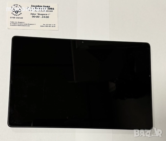 Таблет Samsung Galaxy tab А7 32GB (SM-T505) , снимка 7 - Таблети - 52641022