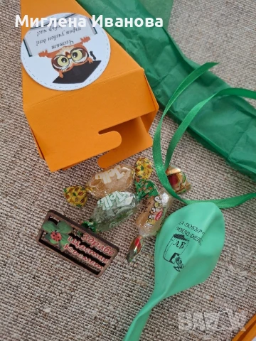 кутийка за първият учебен ден/морков , снимка 2 - Други - 51372297