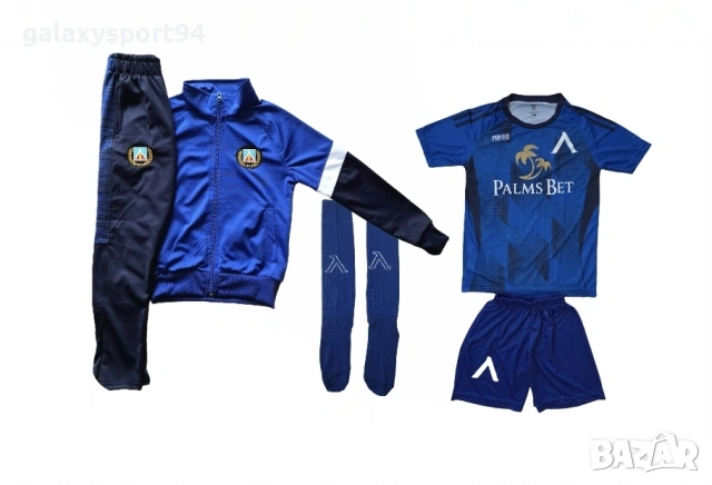 Бял Дракон Ronaldo 7 2026 Мадрид Детски комплект с екип + чорапи CR7, снимка 12 - Футбол - 53576293