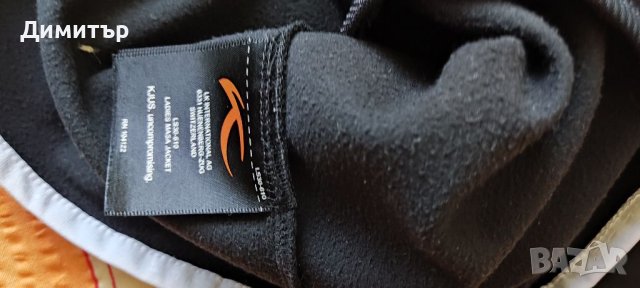 Kjus, снимка 5 - Якета - 41322108