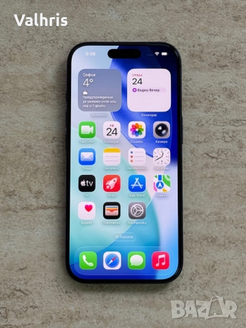 НОВ! Apple iPhone 17 Pro 256GB, снимка 2 - Apple iPhone - 52920476