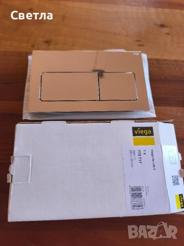 Бутон "Viega" за структура Виега, хром, арт. 773 717