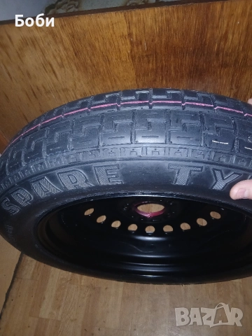 Патерица Пежо 308,508,3008,5008 нова, снимка 4 - Аксесоари и консумативи - 52650800