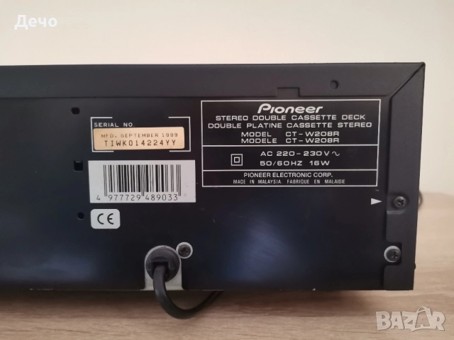 Касетен дек Pioneer ct w208r , снимка 12 - Декове - 52548963