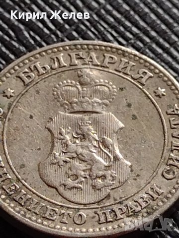 МОНЕТА 10 стотинки 1912г. ЦАРСТВО БЪЛГАРИЯ ФЕРДИНАНД ПЪРВИ ЗА КОЛЕКЦИЯ 36422, снимка 8 - Нумизматика и бонистика - 39790531