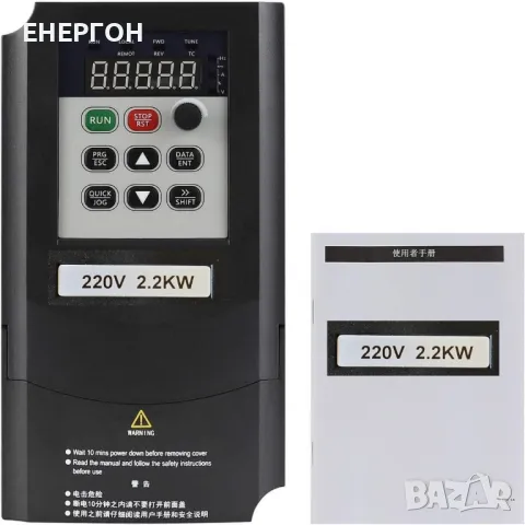 Трифазен честотен инвертор 2.2квт от монофазен ток, снимка 2 - Компресори - 47552675