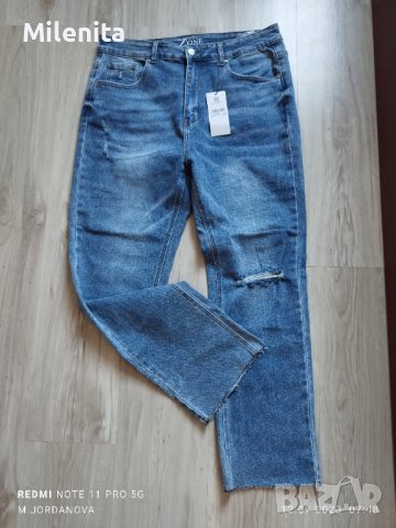 Нови накъсани дънки Z-ONE 2XL/3XL/4XL