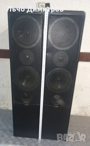 Canton Ergo 72 DC