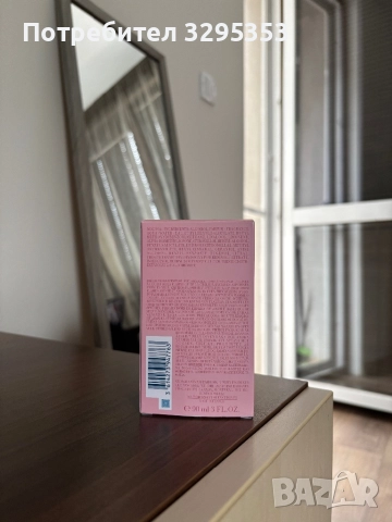 Armani My Way Nectar , снимка 3 - Дамски парфюми - 51772165