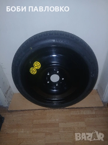 Патерица опел зафира турер С нова оем, снимка 7 - Аксесоари и консумативи - 53811040