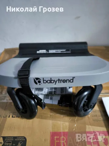 Стъпка за бебешка количка, сгъваема ръчна количка до 25кг, снимка 2 - Детски колички - 47883942