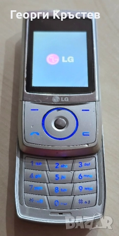LG KE500 - без батерия, снимка 3 - LG - 52229201