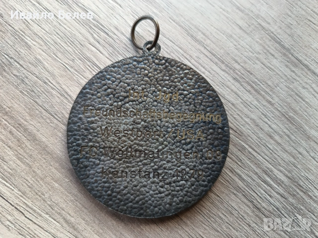 4 медала: международен спортен, майчинство, победа над фашистка Германия, 100 години зоологическа, снимка 2 - Антикварни и старинни предмети - 53278936