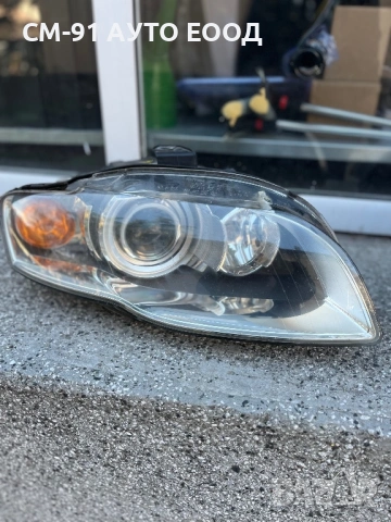 Фарове Ауди А4 Б7 Bixenon, снимка 2 - Аксесоари и консумативи - 53768162